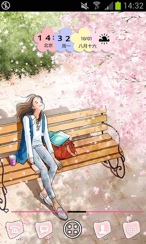 动漫-点心主题壁纸美化app_动漫-点心主题壁纸