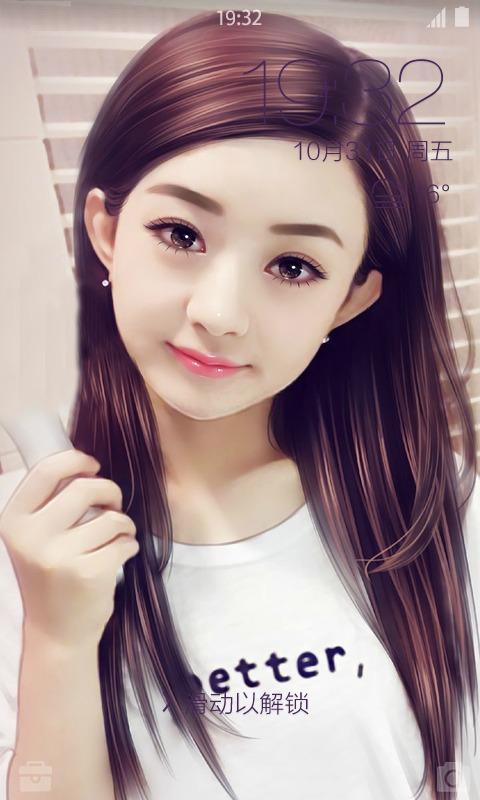胭脂赵丽颖壁纸锁屏免费下载_胭脂赵丽颖壁纸