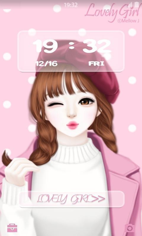 女孩壁纸锁屏 v1.2.