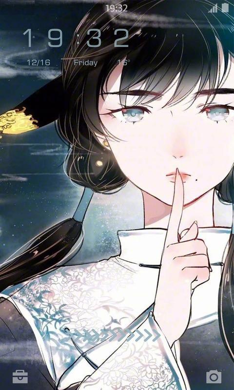 禁言壁纸桌面 v1.0.1