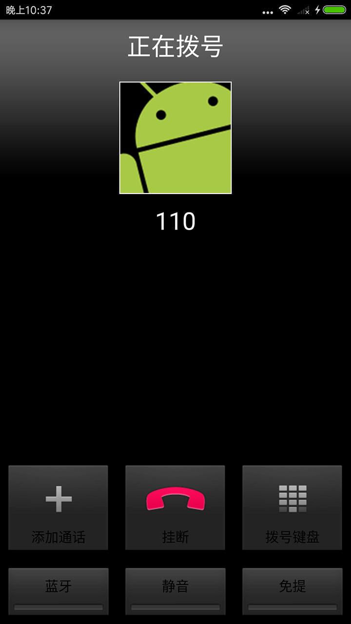 整人屏幕下载_整人屏幕安卓版官方免费下载