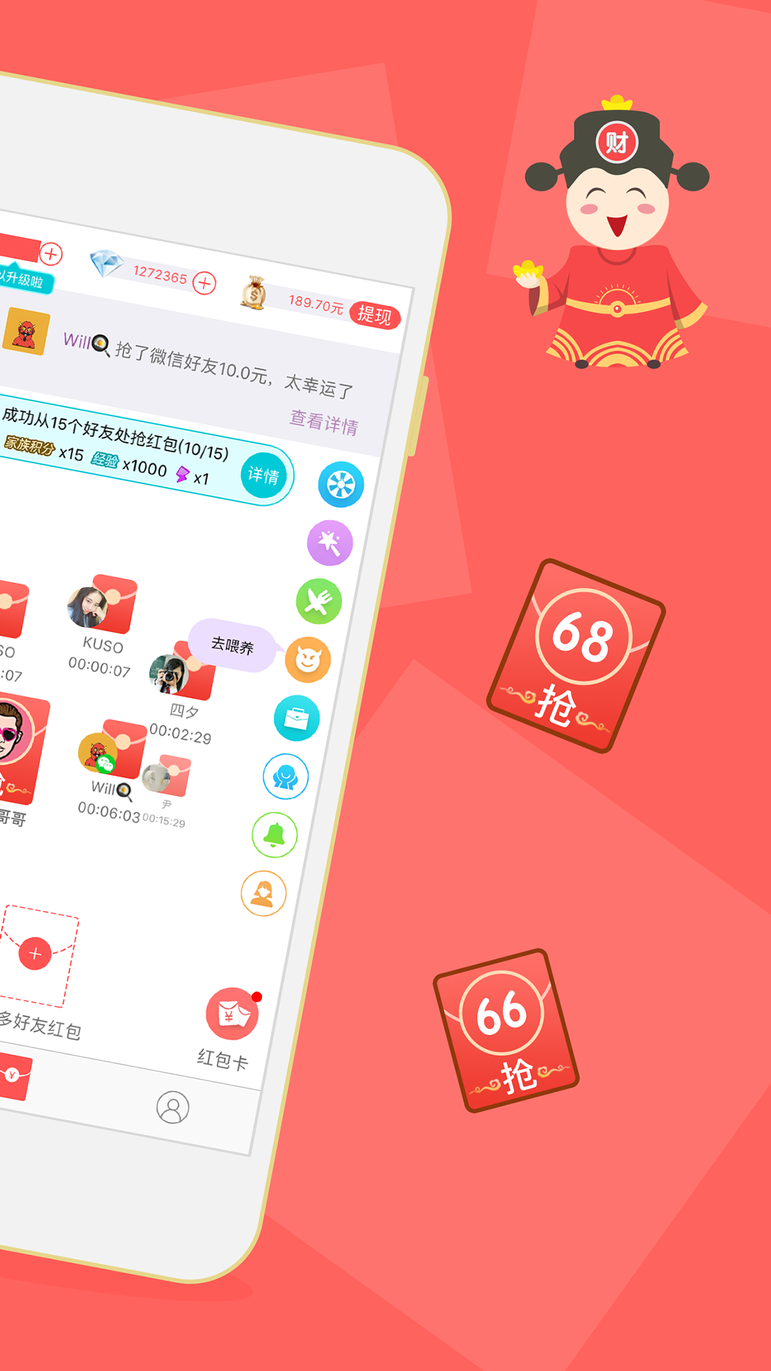 73d9d303a6be579e5934c83d21156fac.png