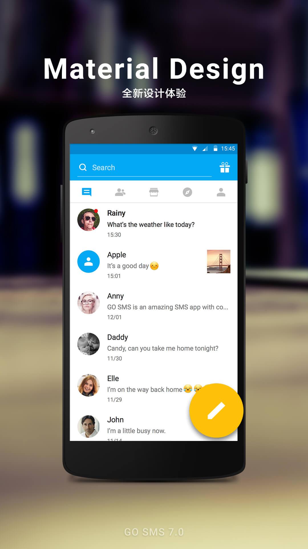 go短信 go系列_go短信下载_go短信皮肤