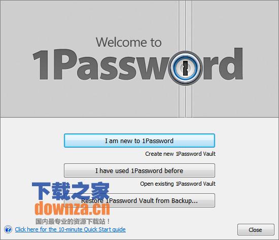 PasswordPC版