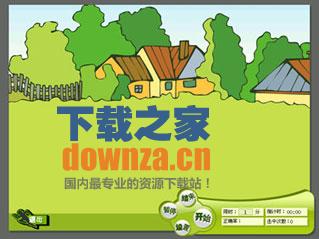 五笔打字练习游戏下载 _金山打字游戏系列软件