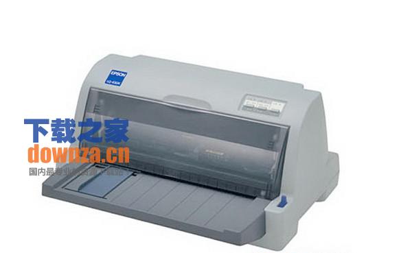 爱普生lq-630k驱动下载 _lq630k驱动下载win7