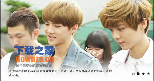 绘时光EXO iPad下载|绘时光EXO iPad版下载