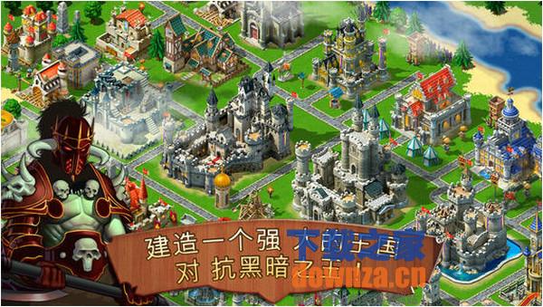 – 全新在线聊天功能让你可以与其他国王和女王一起制定战略,社交