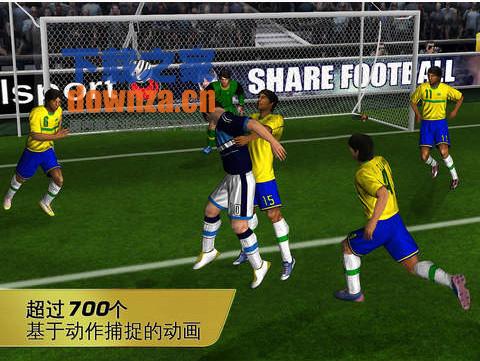 世界足球2012 下载|世界足球2012 iPad版下载