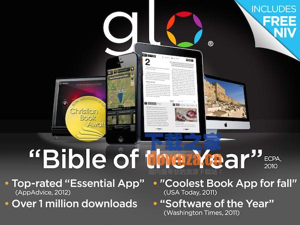 圣经在线阅读mac版|Online Bible for mac下载 