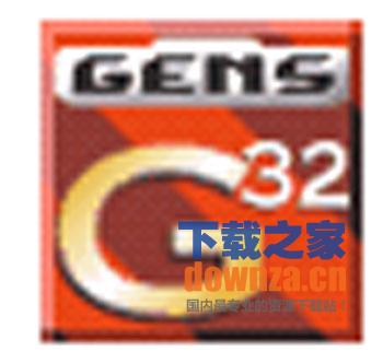 世嘉MD模拟器Gens32下载 1.72中文版_ 各方面