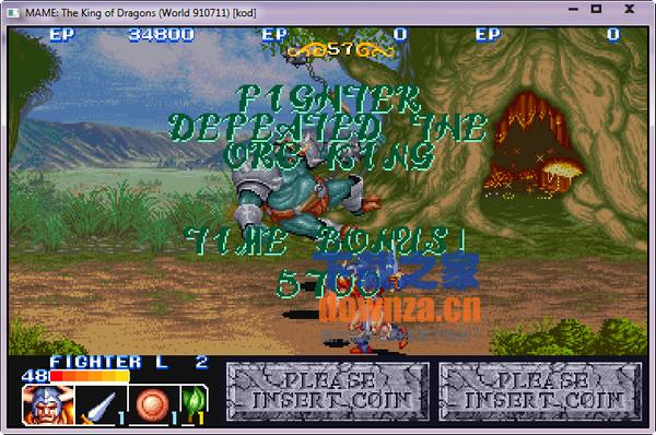 街机龙王战士下载 加强版_附龙王战士操作秘籍