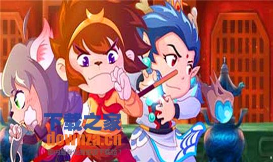 西游大战僵尸OL手游下载|西游大战僵尸OL 安