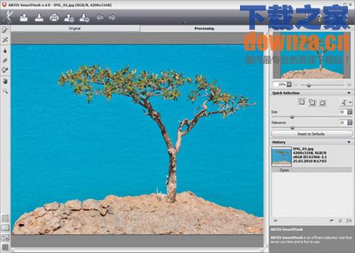 跨代领先全满贯折叠旗舰正式发布荣耀MagicV6售价8999元起