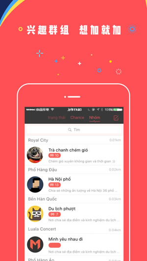 偶遇直播ios版_偶遇直播ios版手机app官方免费