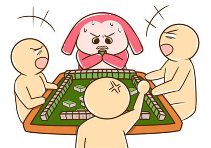 各血型打麻将时的不同表现