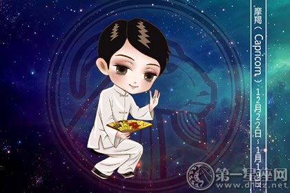 这些星座从小有颗探索宇宙的心