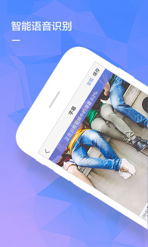 快影安卓客户端下载_快影安卓客户端官方免费版手机app下载【摄影拍照