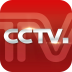 中央电视台 V1.0.9
