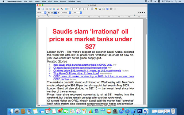 Document Editor截图