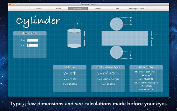 Geometry Express截图