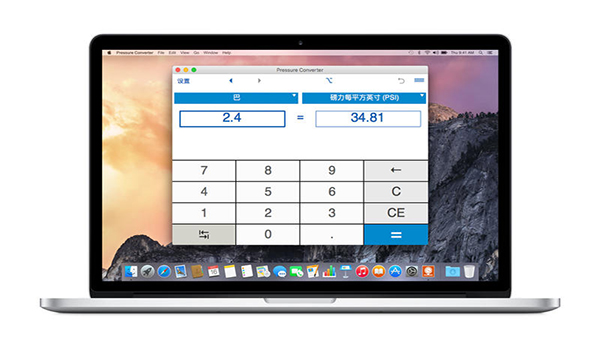Pressure Converter截图