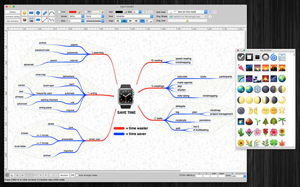 MindmapDesign截图