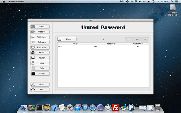 United Password截图