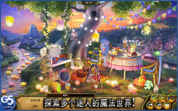 fb2ea3d7a7c42e014ae6860d8b7cc2fa.jpeg 秘密盟会 V1.23.2305