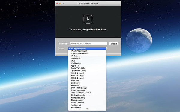 Quick Video Converter截图