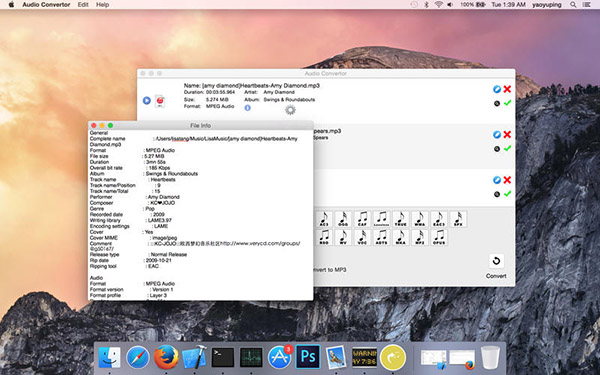Audio Convertor截图