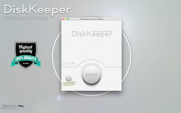 DiskKeeper Advanced Cleaner截图