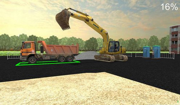 道路工程模拟截图