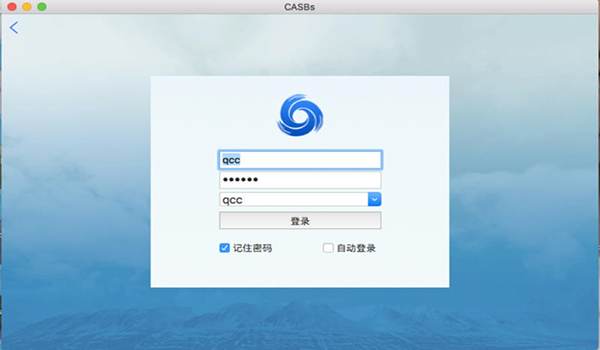 CASBs Pro截图