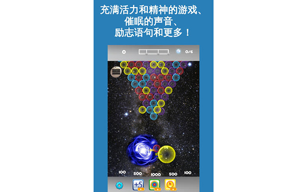 Professor McMurphy截图