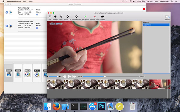 Video Convertor截图