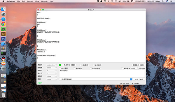 SerialPort串口助手截图