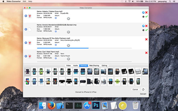 Video Convertor截图