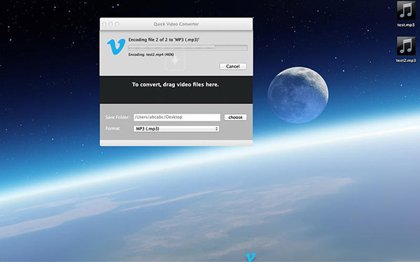 Quick Video Converter截图