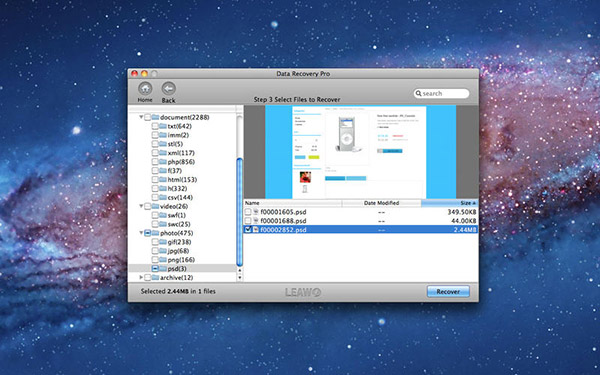 Data Recovery Pro截图