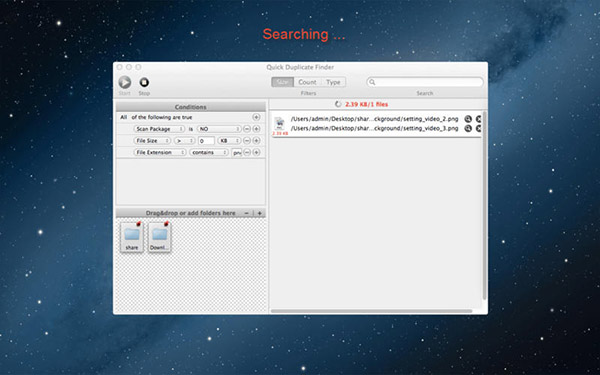 Quick Duplicate Finder截图