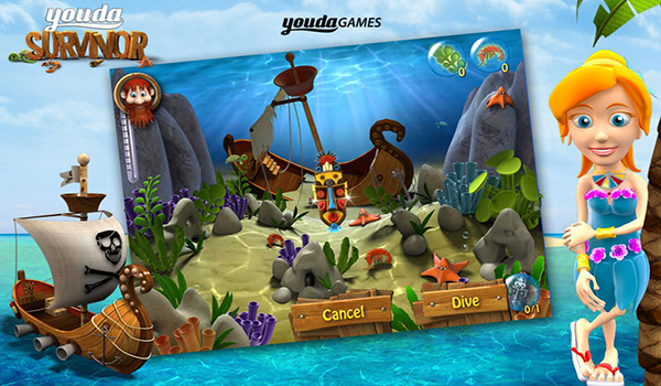 尤达幸存者截图