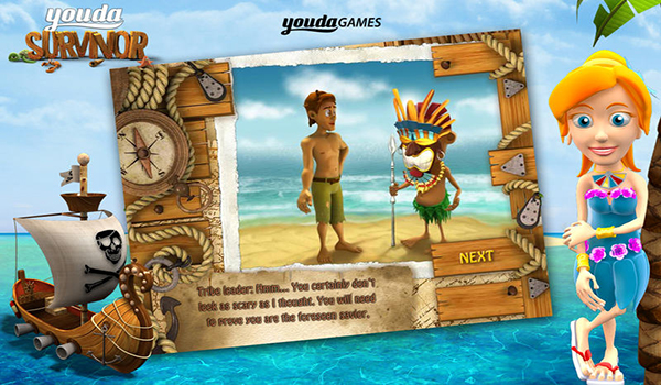 尤达幸存者截图