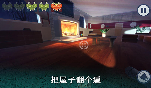 怪物之夜恐怖屋截图