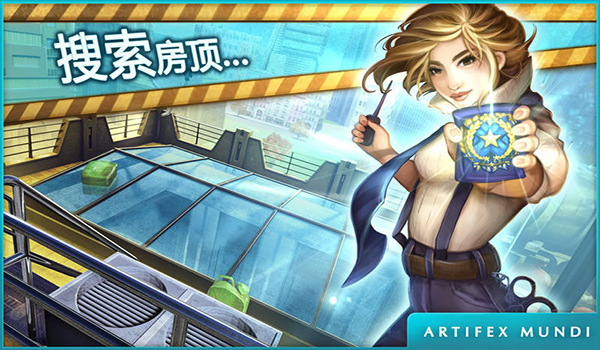 幽灵档案罪恶的面孔截图