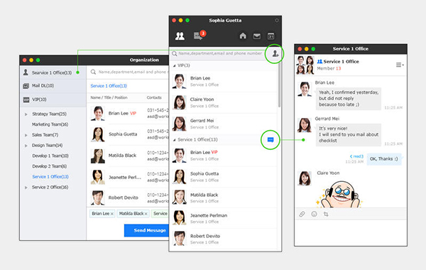 Line Works 下载 Line Works Mac版手机app官方免费下载 社交通讯 下载之家