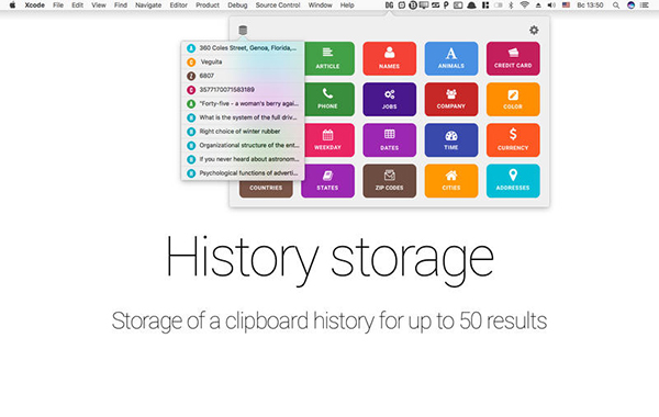 Data Generator截图