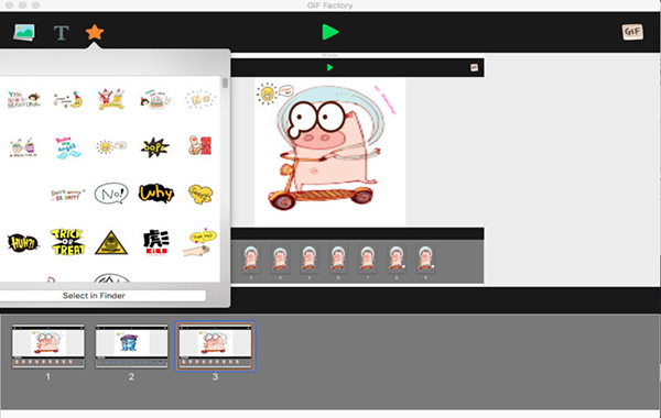 Gif Factory截图