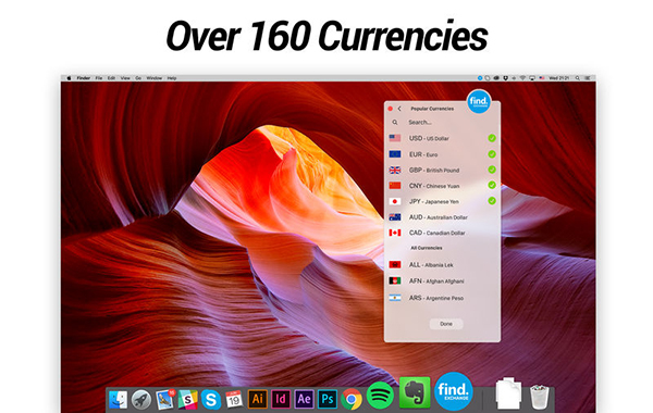 Find Exchange截图