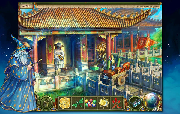 魔法全书幻象截图